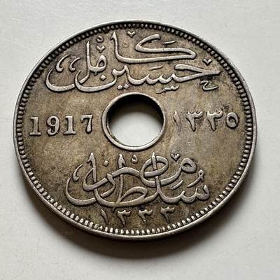 🌹外币初藏🌹🐯2026年第40场   每周二四六晚8️⃣点 世界钱币 - 英占埃及1917年10米利姆 b