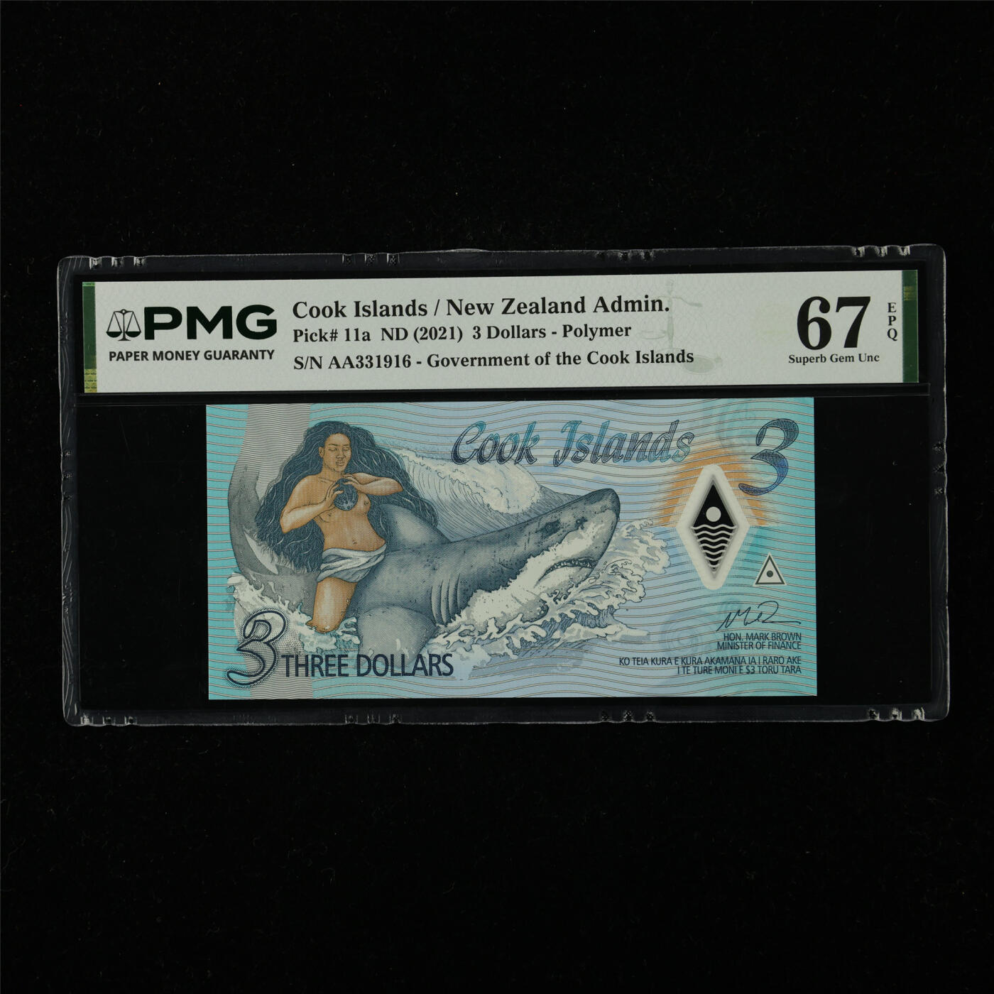 【亘邦集藏】第227期拍卖