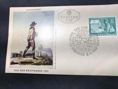 云宸嘉赏-勋臻佳藏四月精品甄选场次（低佣 一元一手） - 奥地利 1965 年邮票日官方首日封