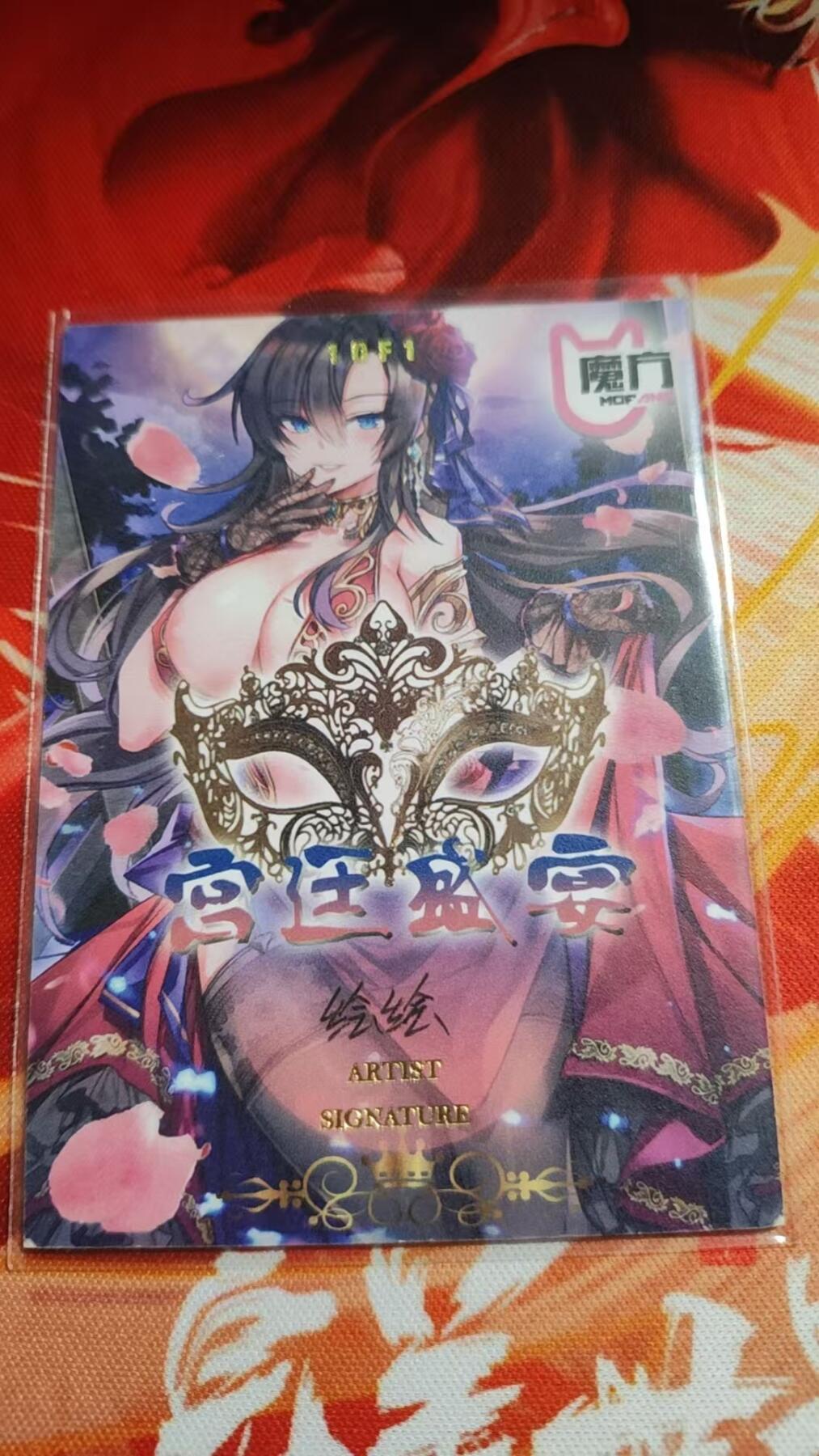 寸草不生 马年 第二期 精品高端手绘-名画师：绘绘--1/1--蓝发美女