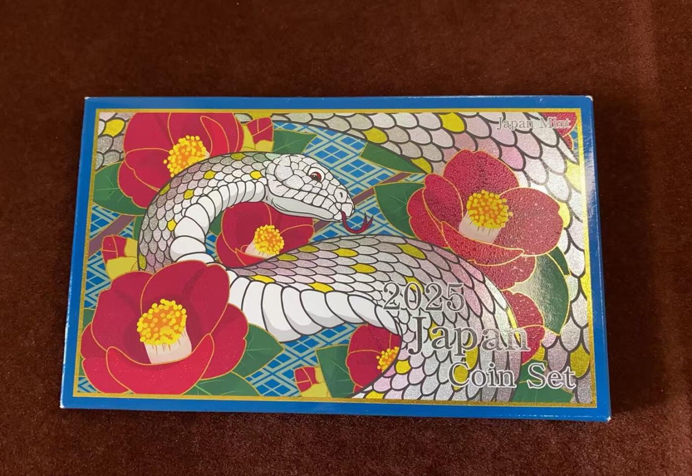 日日生财—方圆世界（全场包邮）第三场 日本2025蛇年纪念币套装 含有约4.4克的银章
