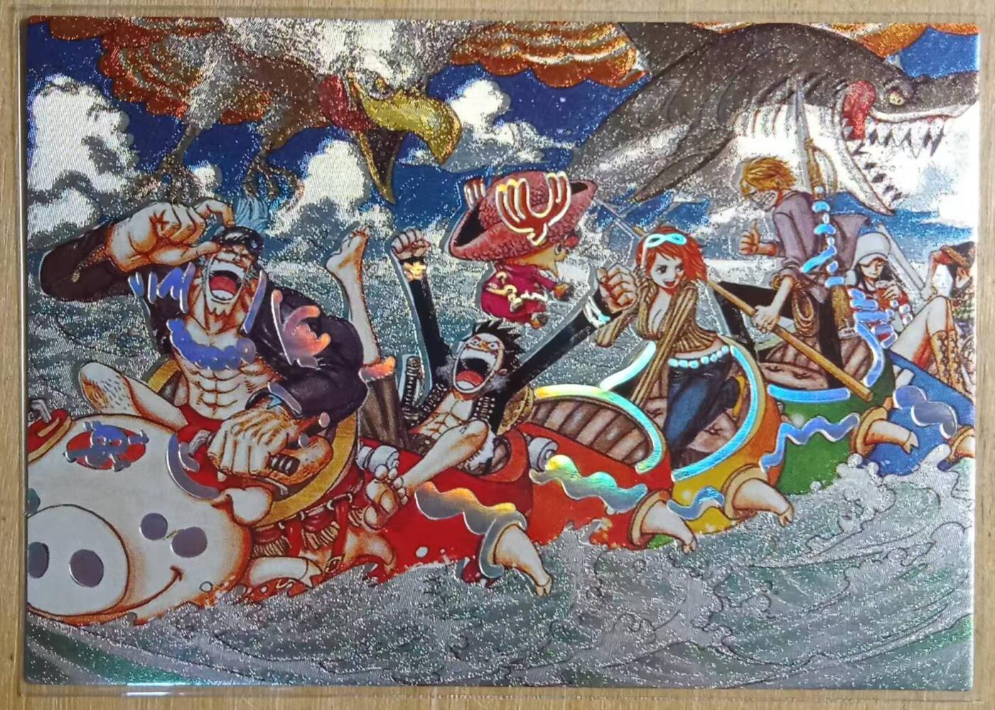 龙虎卡牌-八二场（满200元包邮，无佣金，每周六结拍，欢迎送拍） 粗闪 海贼王卡牌 横版多人合集