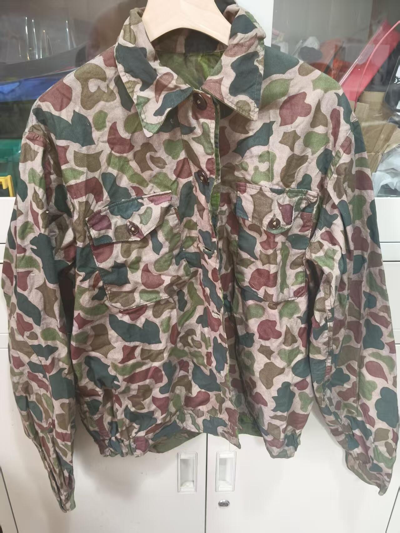 云宸嘉赏-勋臻佳藏四月精品甄选场次（低佣 一元一手） 大五叶迷彩服 两面可穿 经典款式 基本全新 二号尺码