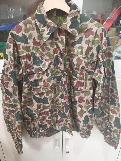 云宸嘉赏-勋臻佳藏四月精品甄选场次（低佣 一元一手） - 大五叶迷彩服 两面可穿 经典款式 基本全新 二号尺码