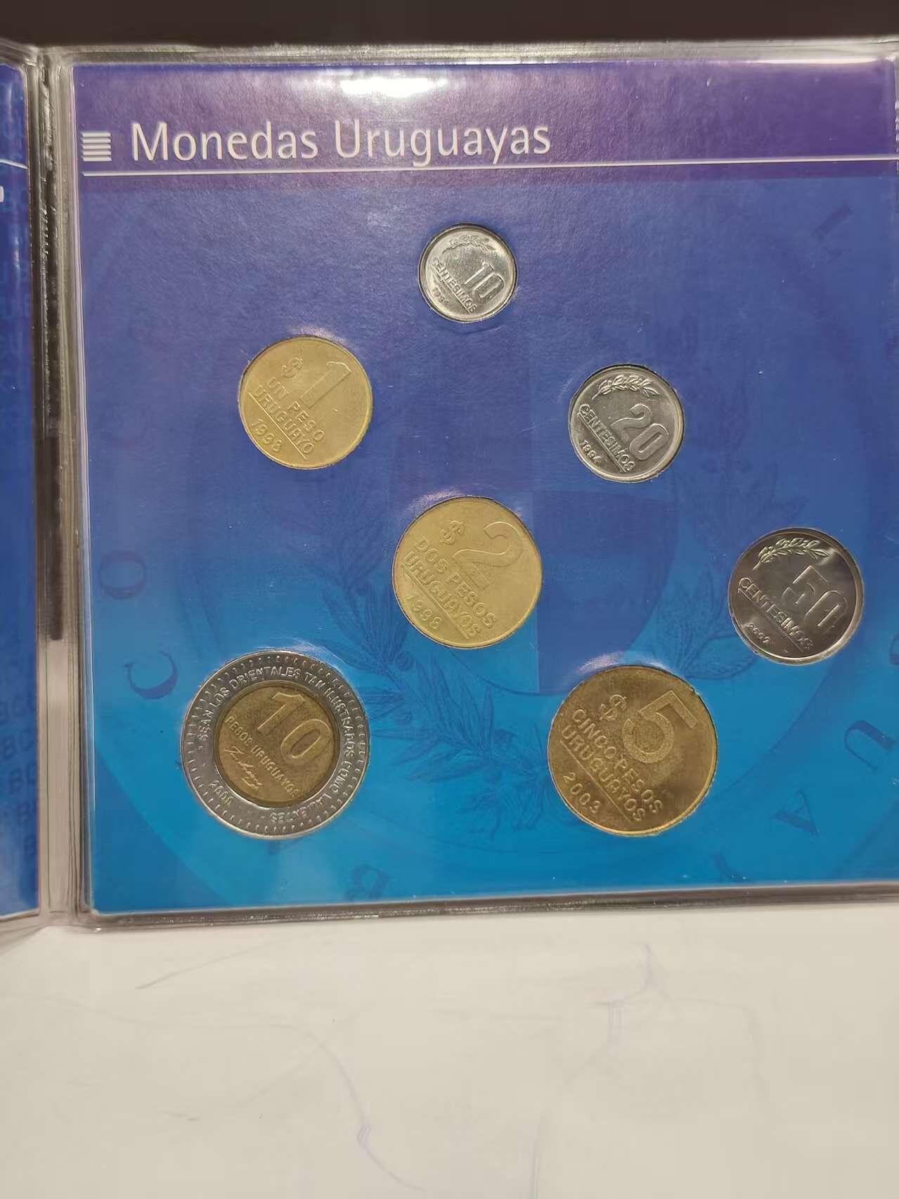 G&W世界散币，银币处理专场（第47场） 乌拉圭1994-2003年7枚套