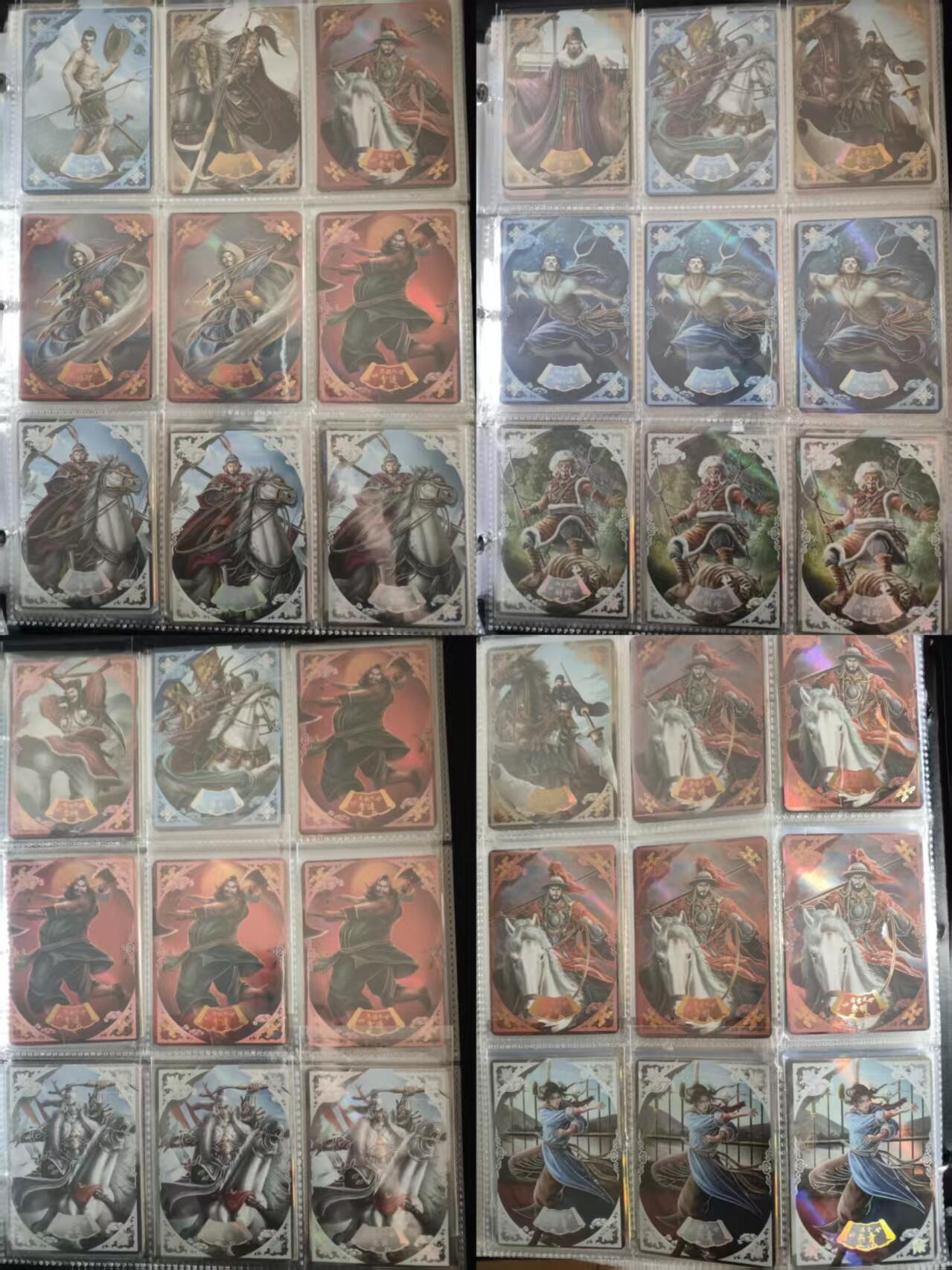 寸草不生 马年 第二期 趣卡社水浒第一弹绝版全部90几张限编卡（全部都是199.299编）