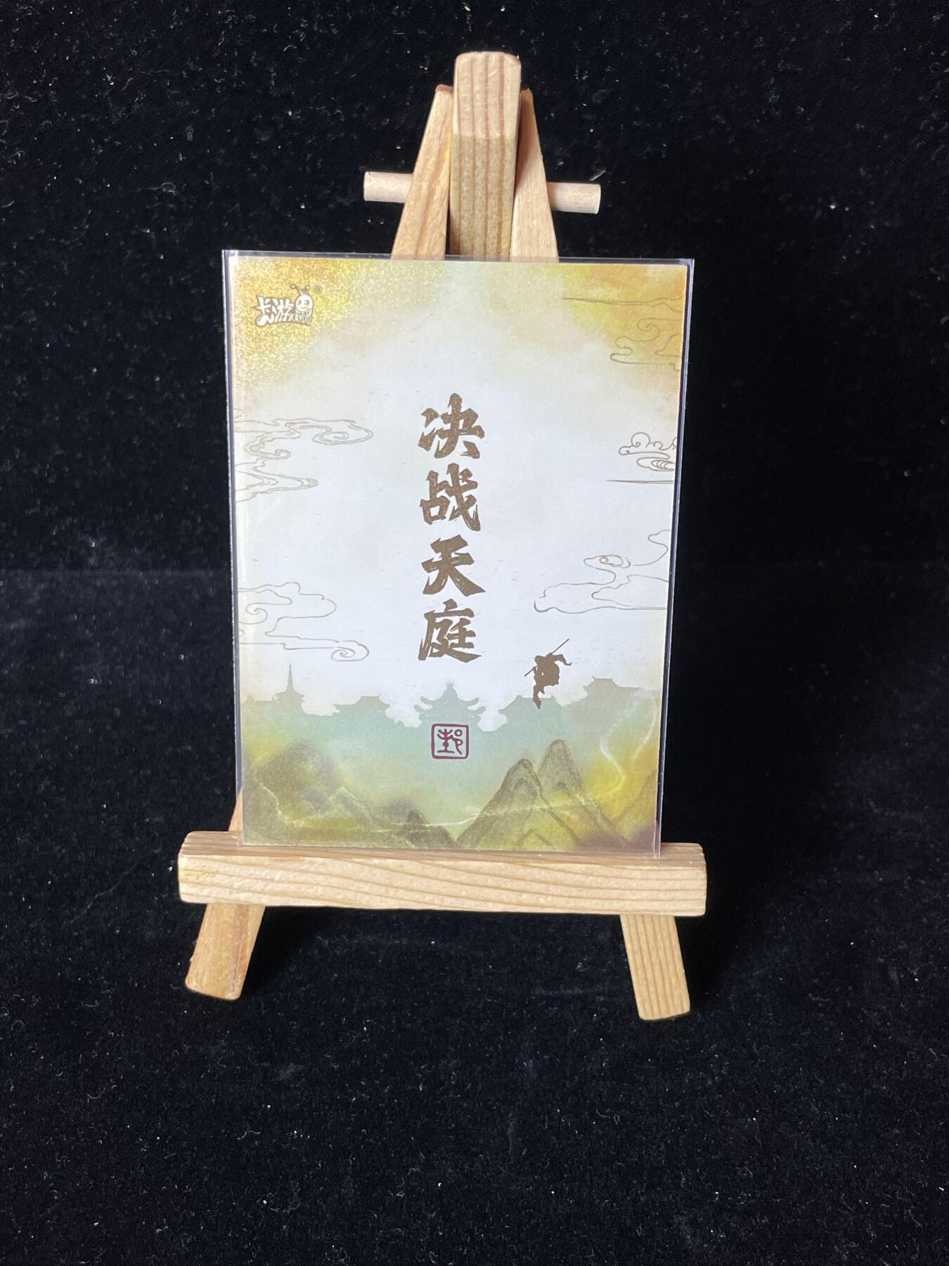 秋原瞳的小店第四十一期——盛夏的时光，即将如约而至