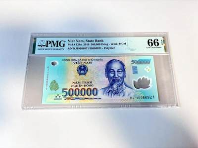 【Blue Auction】世界纸币精拍第807期——18级TOP拍卖/信誉/品质/专业/高效💫 - 【错钞 号码错误】越南 2019年50万盾 PMG66EPQ 
