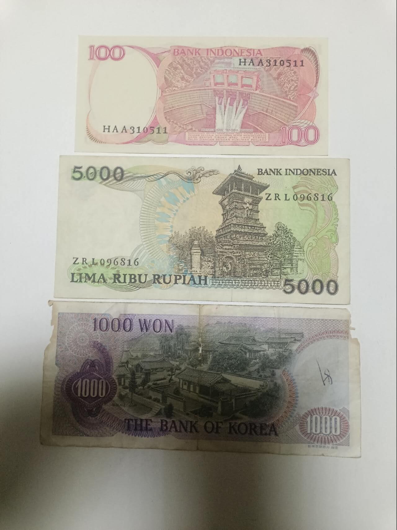 【20260412】非全新纸币和硬币第355场 亚洲国家3张纸币，有缺口