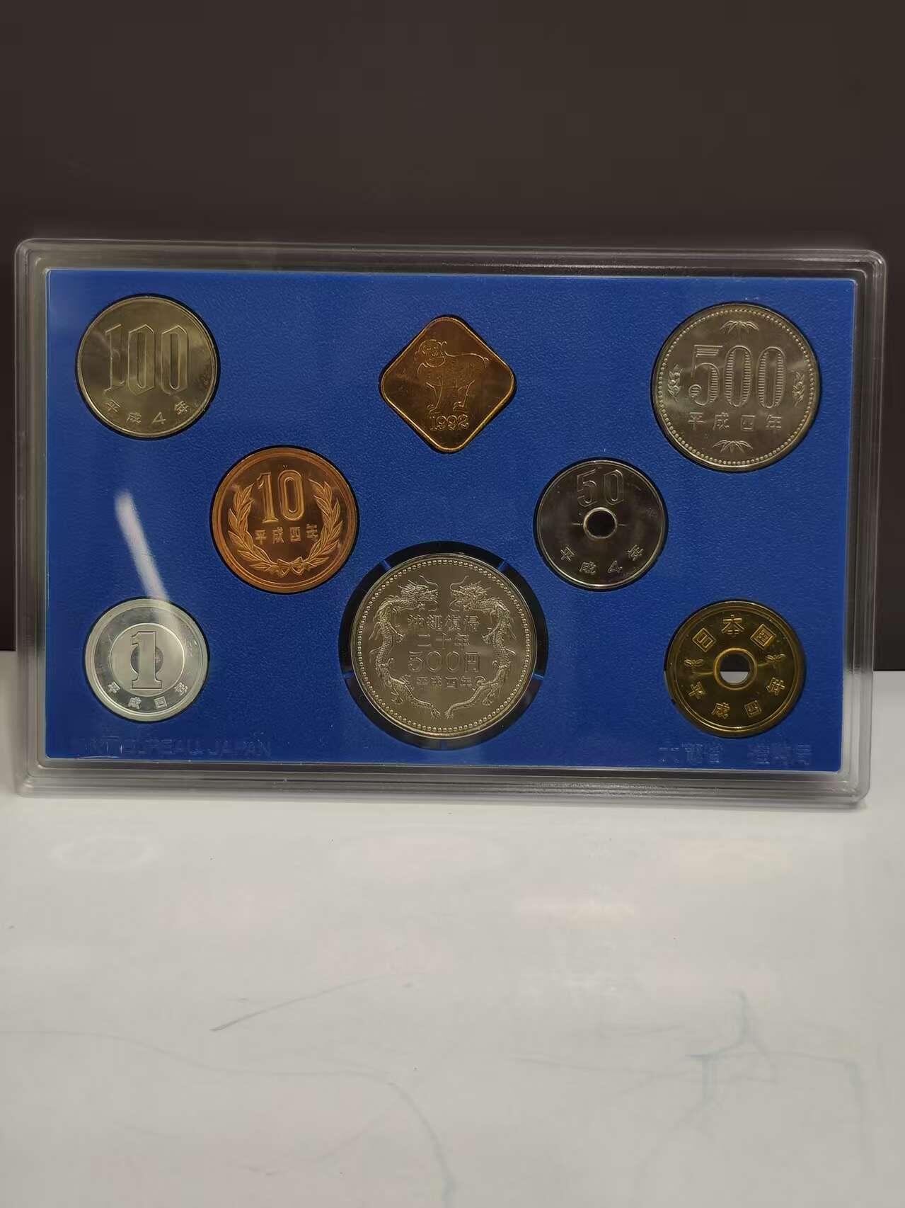 G&W世界散币，银币处理专场（第47场） 日本1992年7枚套