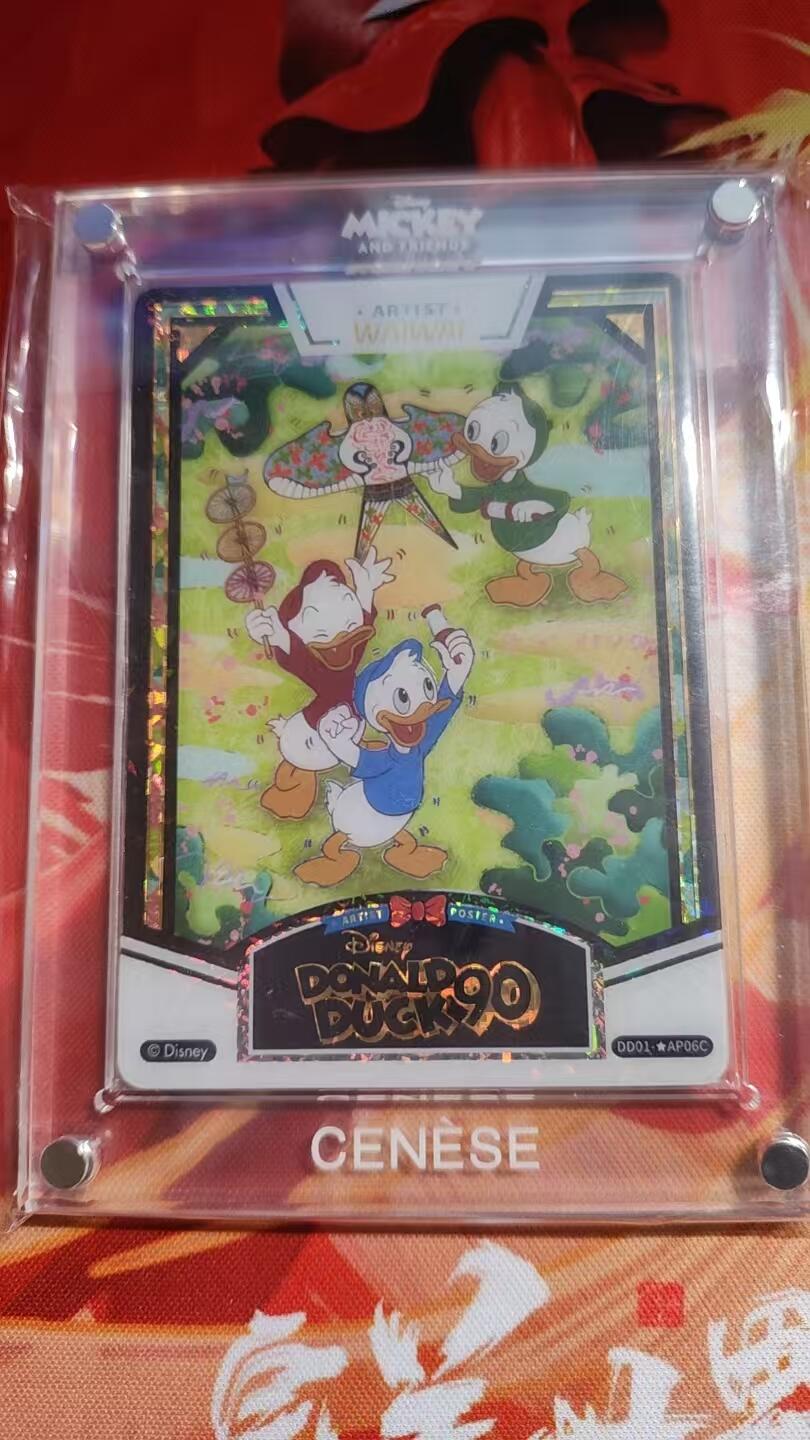 寸草不生 马年 第二期 集卡社 唐老鸭90周年潮流艺术家亲签卡-黑金折
WAIWAI亲签 AP06C 
首编01/50