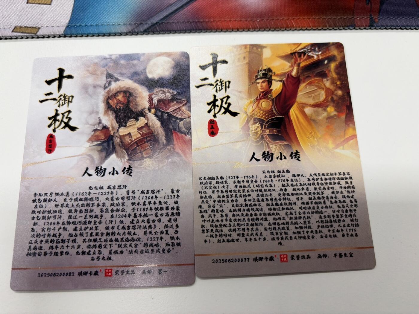 麦趣喜第五场   (4月10号周五晚上22点截拍，专注买家市场，福利拉满) 