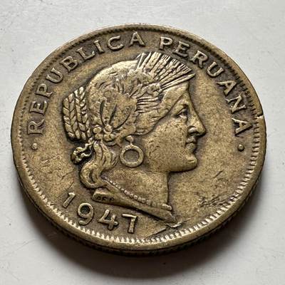 🌹外币初藏🌹🐯2026年第40场   每周二四六晚8️⃣点 世界钱币 - 秘鲁1947年20分