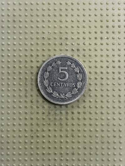 2026年第42场各国散币拍卖（总第192场） - 萨尔瓦多1987年5分