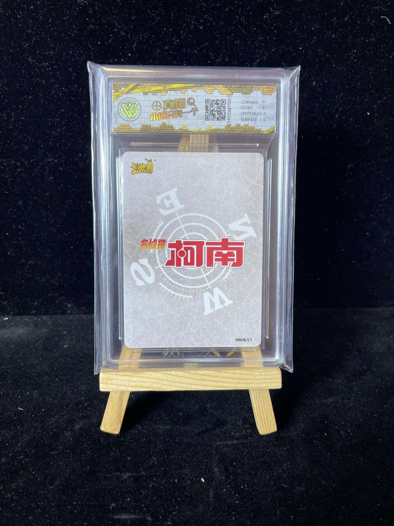 秋原瞳的小店第四十一期——盛夏的时光，即将如约而至