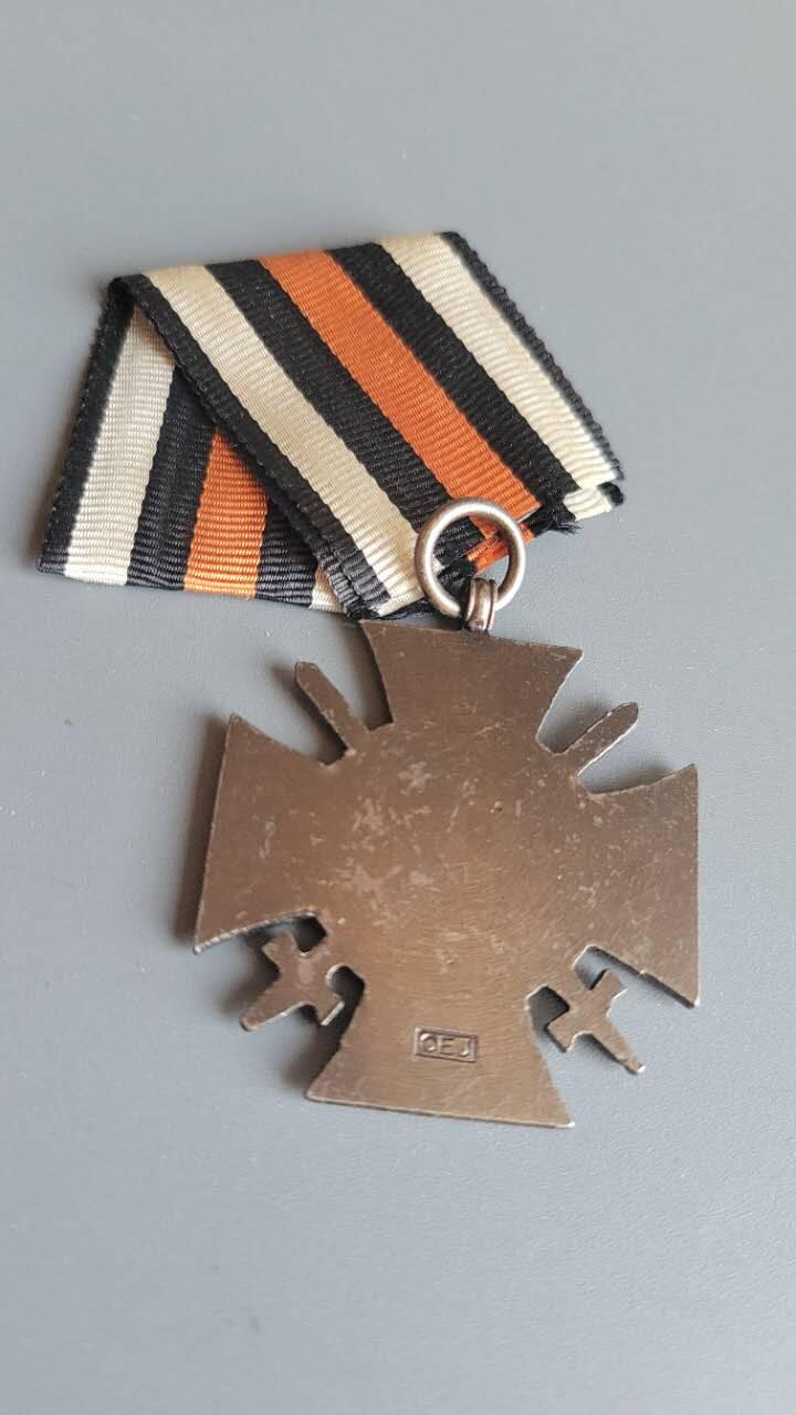 嘉宝良覃世界勋赏第26期拍卖 德国一战战争十字奖章