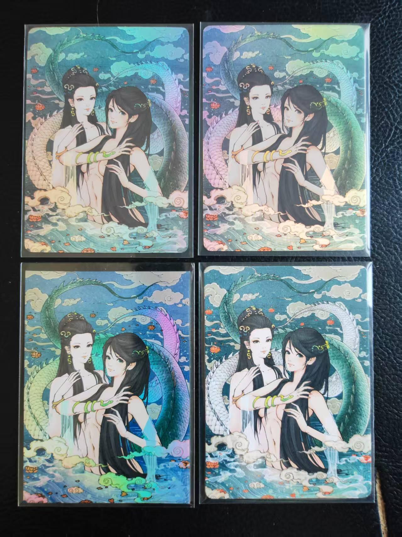 阳大大卡牌拍卖第109期（持续收拍品，周五晚上九点截拍，进群福利早知道）