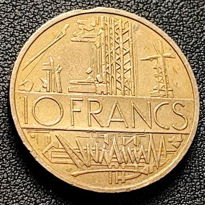 泉币菌-第223场-拍品多 请提前出价(工作原因  发货比较迟缓 已在拍卖规则里面说明 望理解) - 1976年 法属10法郎 巴士底狱25mm 纪念币厚重币