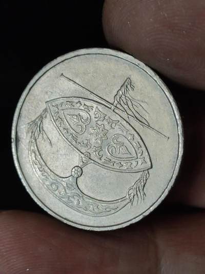 猩哥外币小铺➨【第228场】 - 马来西亚