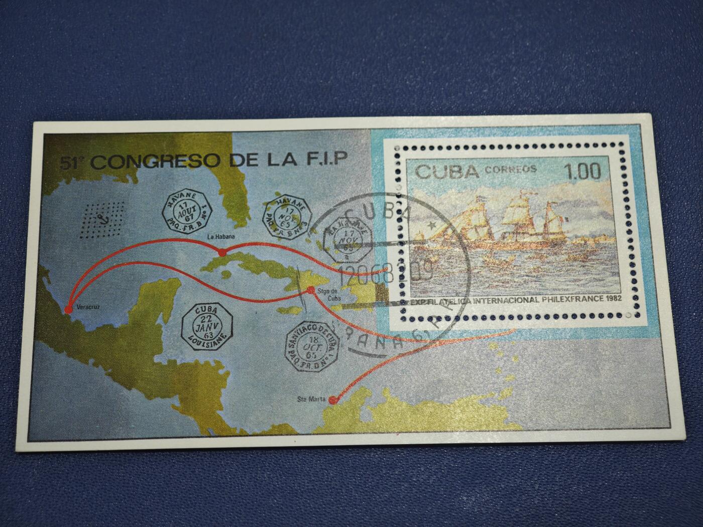 橙子收藏第八期(社会主义国家邮票专场) 一枚古巴1982年发行的“第51届国际集邮联合会（F.I.P）大会”小型张（Miniature Sheet），同时也是为纪念1982年法国巴黎国际集邮展（PHILEXFRANCE 82）发行的邮资凭证