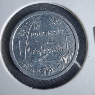 沼泽如烟--第1047场 - 法属波利尼西亚1994年1法郎