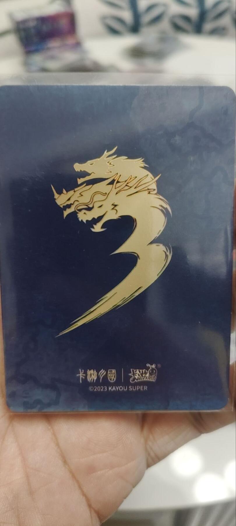 秋原瞳的小店第四十一期——盛夏的时光，即将如约而至