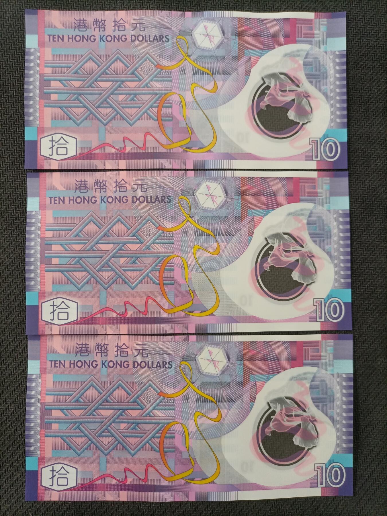 【游宝包邮场】丙午马年第21期 首季收官场