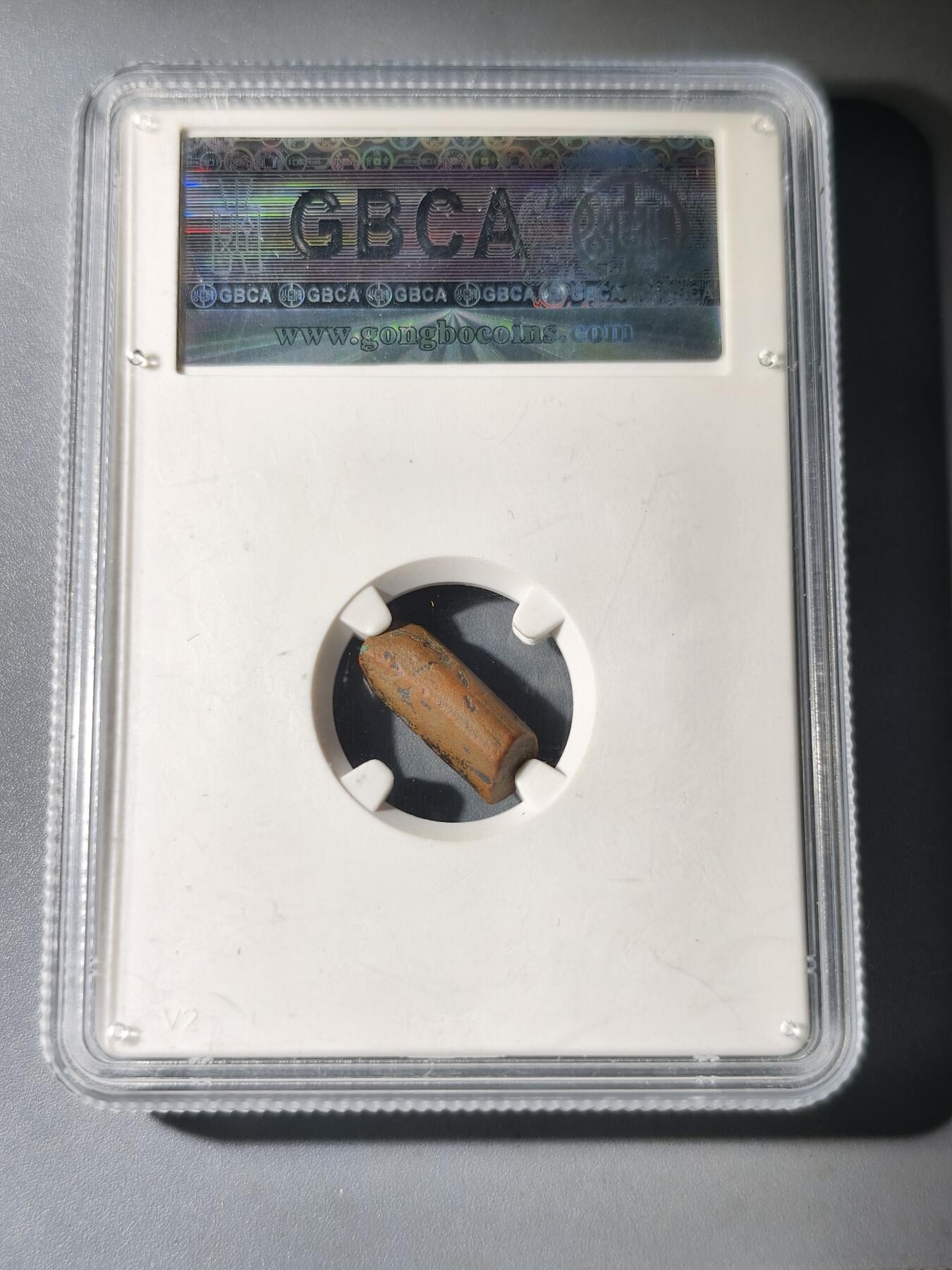 125期新疆红钱粟特钱币丝路钱币专场 丝路币版式