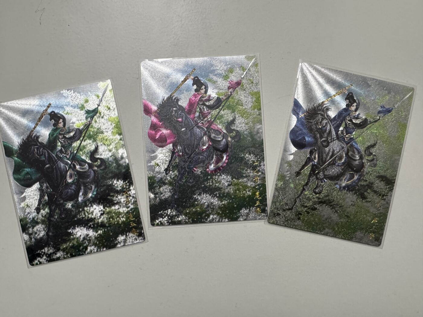 大麦马年第二场 裸卡 谷粒扈三娘 三色一套