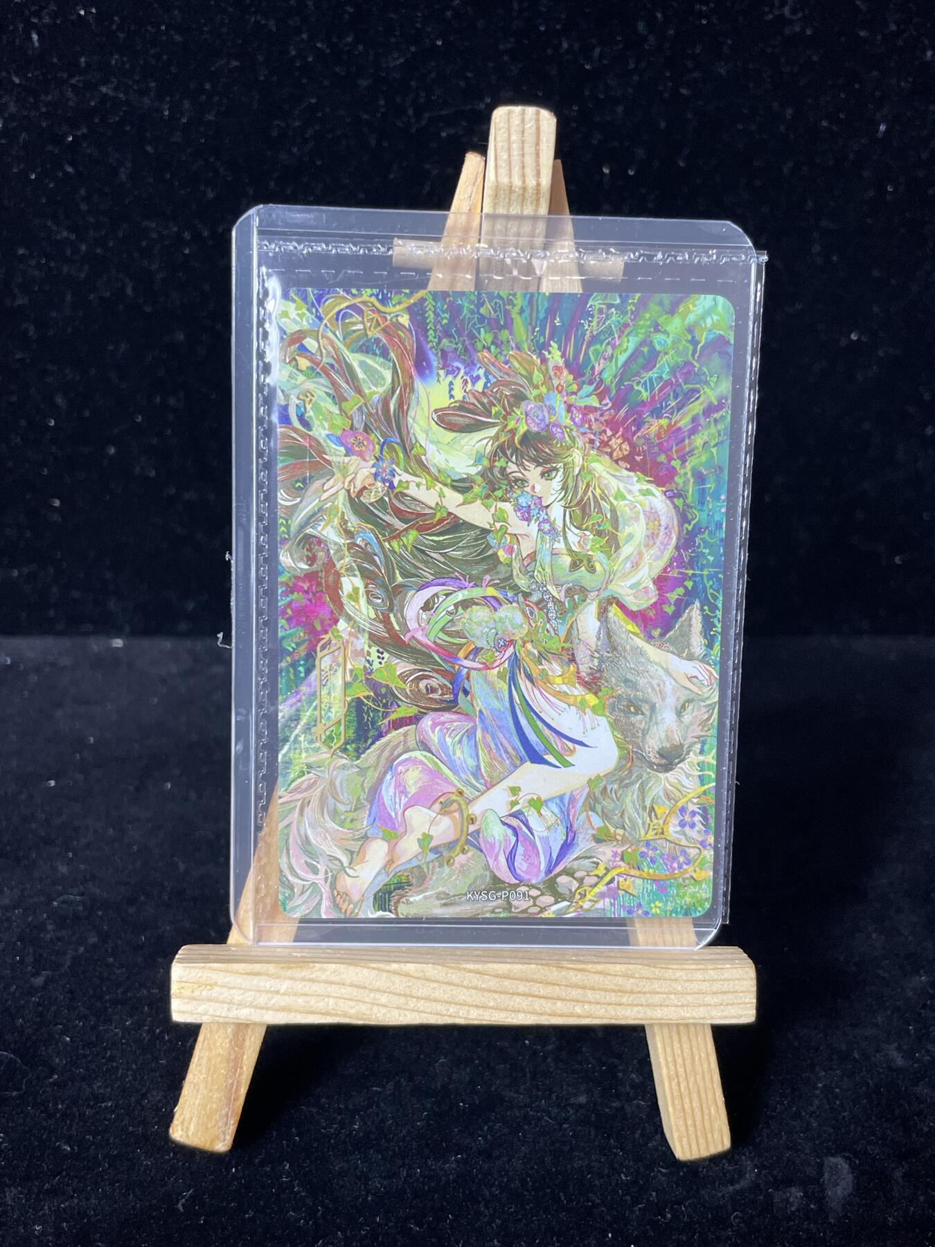 秋原瞳的小店第四十一期——盛夏的时光，即将如约而至