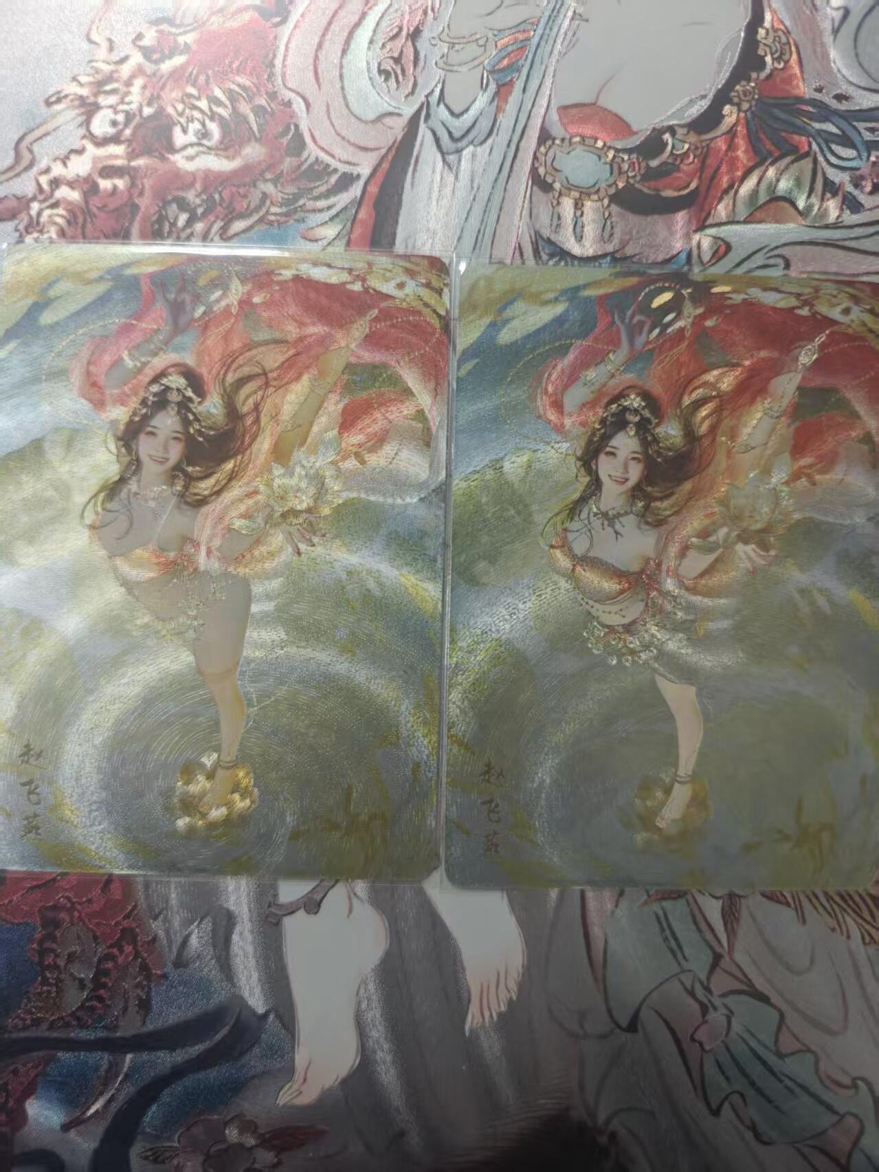 寸草不生 马年 第二期 刷子人间传赵飞燕折光双服饰一对