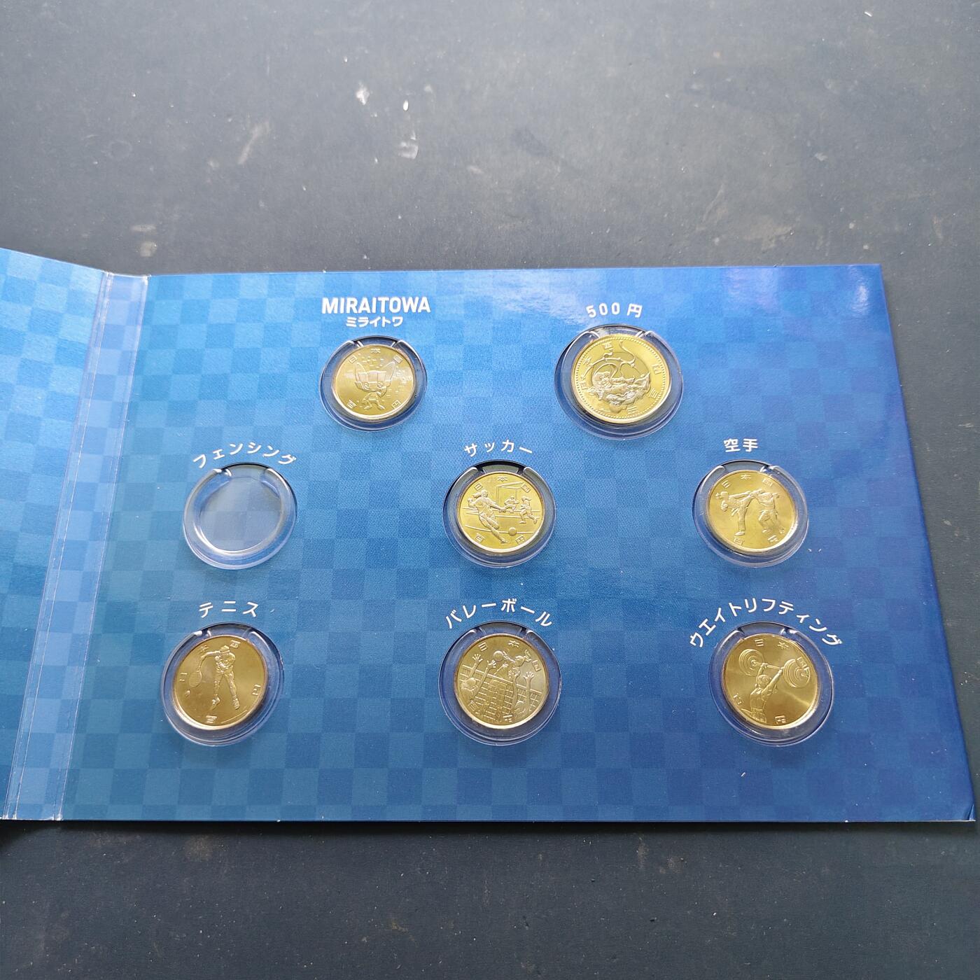 【全场包邮】纯粹捡漏拍521场 日本官方套装4套一组-平成11年世界遗产系列奈良6枚套装+新干线50周年官方卡册（含纪念币5枚）+东京奥运会官方卡册2册（纪念币残奥册含3枚+奥运车含13枚带500円）