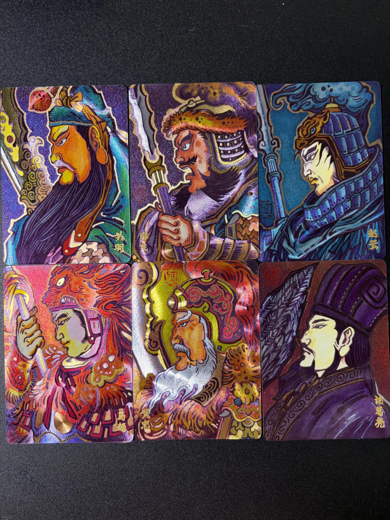 NO.30 好又多金牌大场，每周一站式配齐，方便凑单！（周6晚9点截拍，卖家送拍0抽成！） 【套卡】超吉梦历代 五虎大真三国五虎+诸葛亮 半粗6张