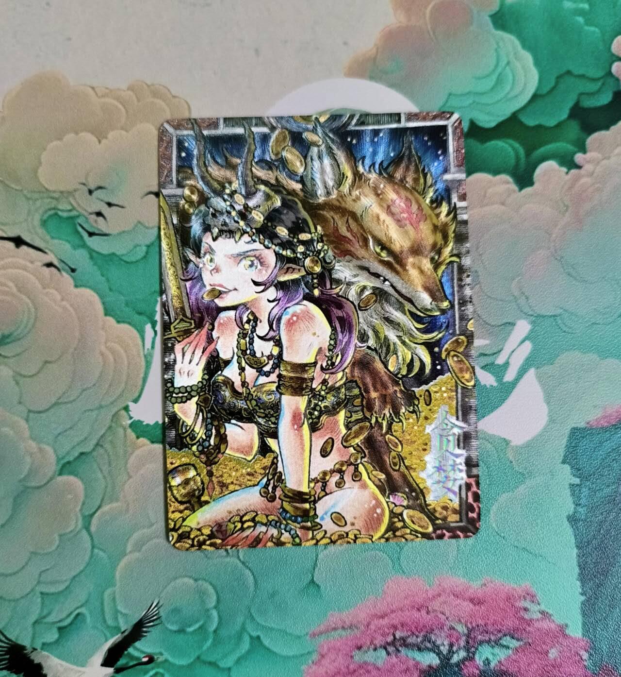 龙虎卡牌-八二场（满200元包邮，无佣金，每周六结拍，欢迎送拍） 粗闪 卡萃 七宗罪 李尊奇 - 贪婪