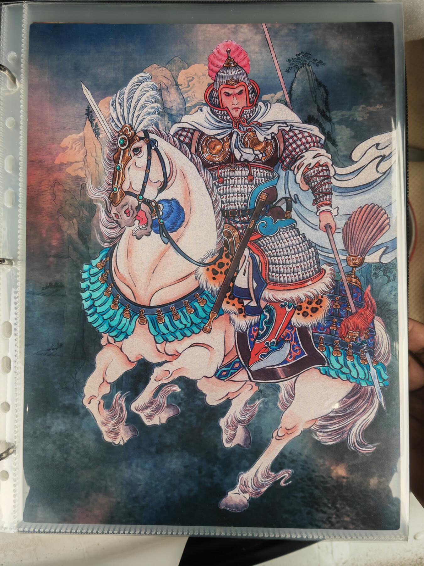 阳大大卡牌拍卖第109期（持续收拍品，周五晚上九点截拍，进群福利早知道）