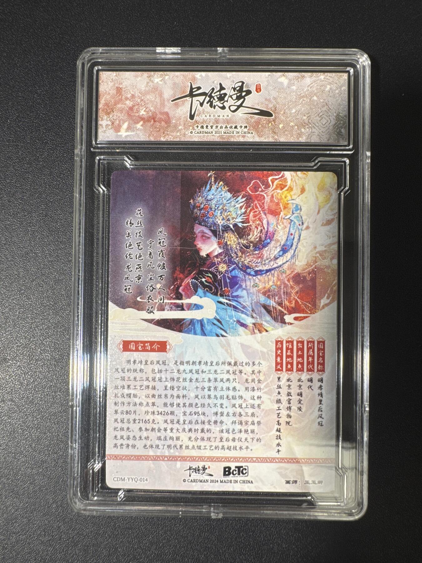 NO.29 好又多金牌大场，每周一站式配齐，方便凑单！（卖家送拍0抽成！周6晚9点截拍！）