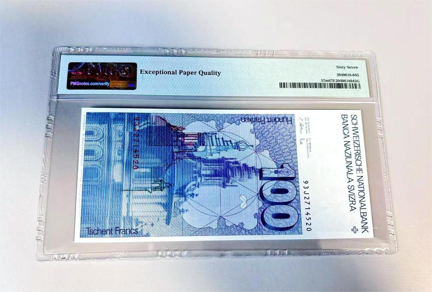 【Blue Auction】世界纸币精拍第807期——18级TOP拍卖/信誉/品质/专业/高效💫 瑞士 1993年100法郎 PMG67EPQ 高分 建筑巨匠弗朗切斯科•波洛米尼