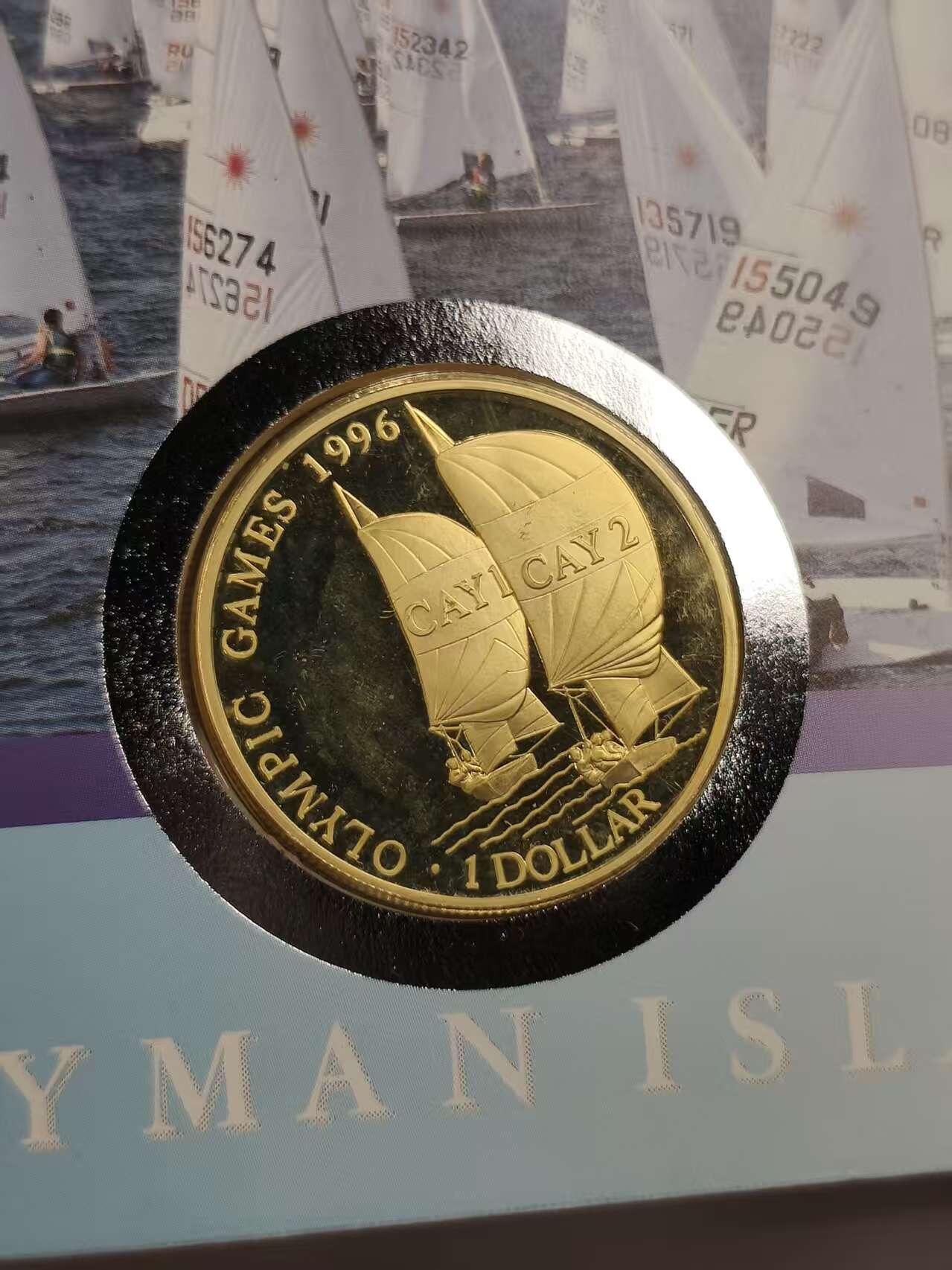 G&W世界散币，银币处理专场（第47场）