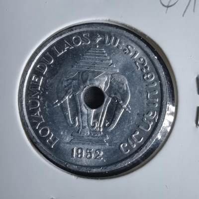 沼泽如烟--第1047场 - 老挝1952年20分