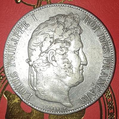 法兰西王国路易菲利普一世5法郎银币 - 1847年法兰西王国路易菲利普一世5法郎银币25克