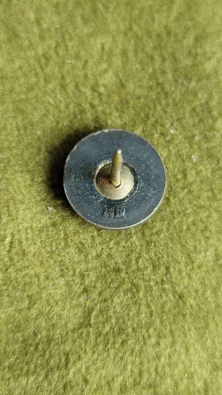 嘉宝良覃世界勋赏第26期拍卖 日本纯银标袖扣