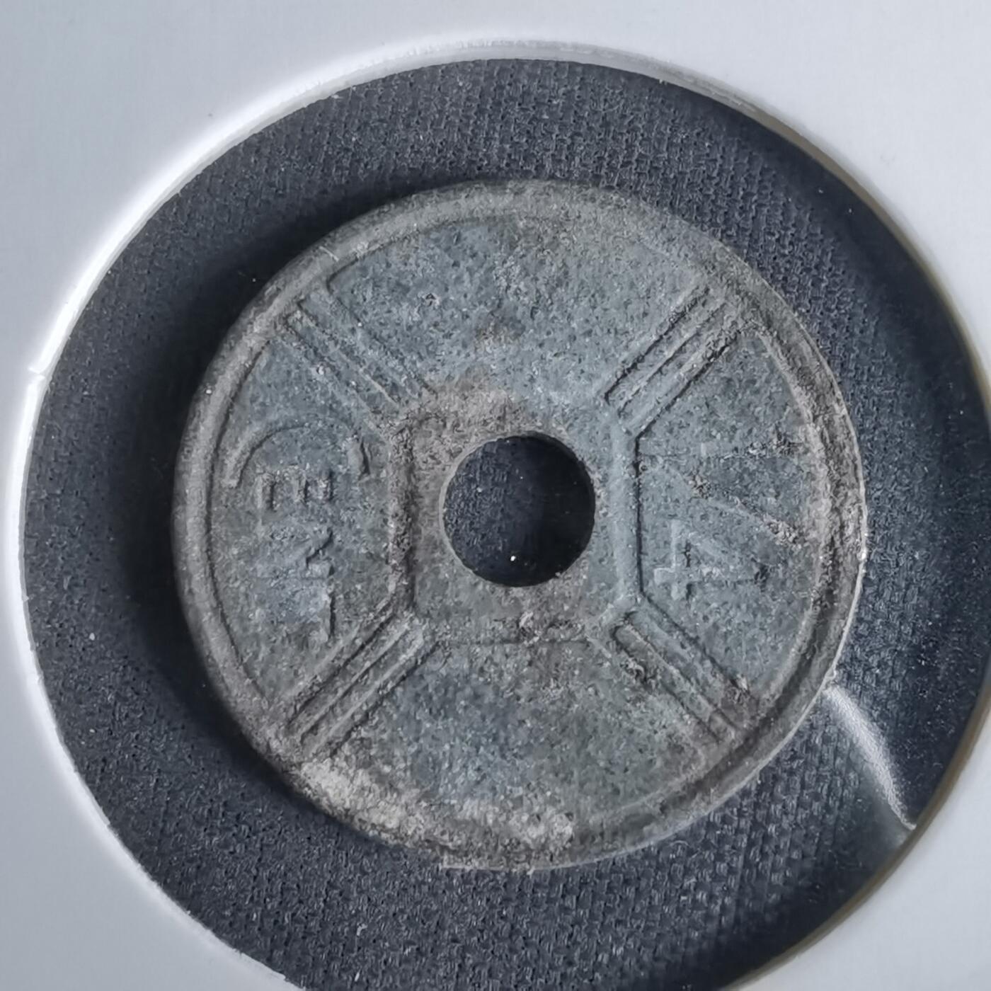 沼泽如烟--第1047场 法属印度支那1944年四分之一分