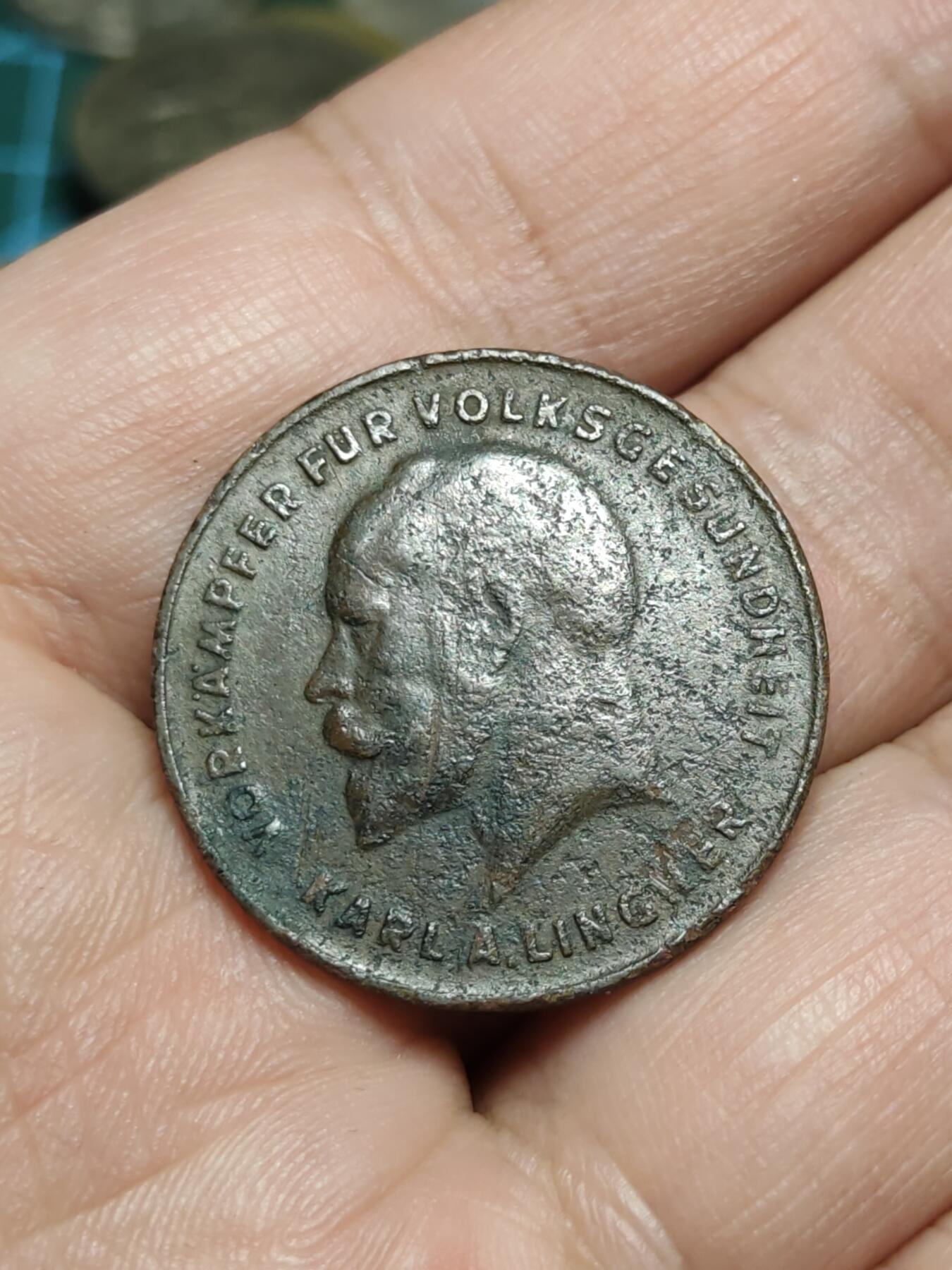 2026年第四十三场(总第二百一十二场）外国好品散币场(免佣金) 少见–德意志魏玛共和国1932年10商品积分代币(为纪念德国企业家、慈善家、口腔护理品牌 Odol（欧度） 创始人- 卡尔·奥古斯特·林格纳70寿辰发行)