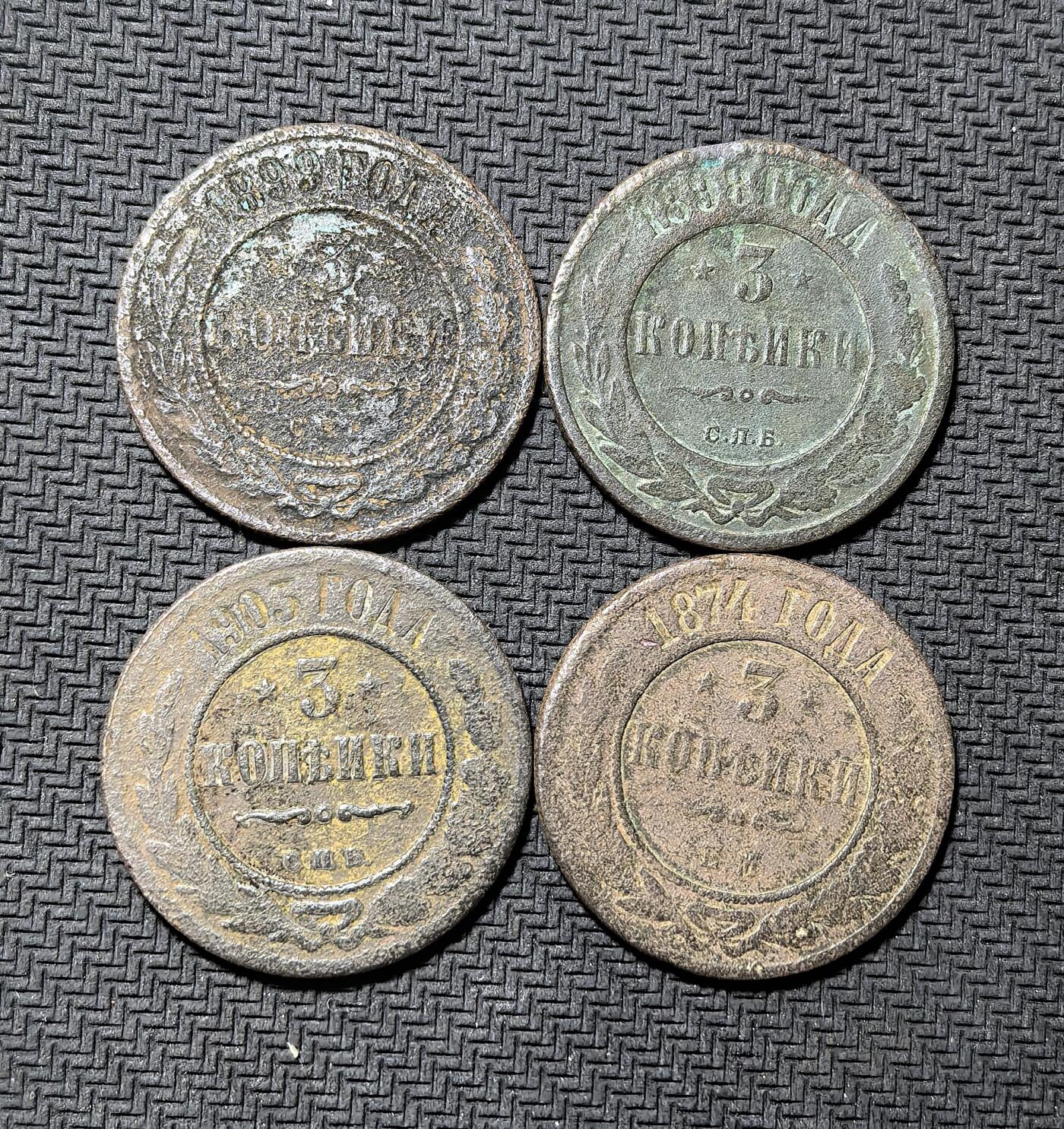 外国优质老铜币纪念币银币专场，周六晚上九点倒数截拍，满百包邮，周日发货,可寄存半年，喜欢朋友微信扫描二维码可直接参拍