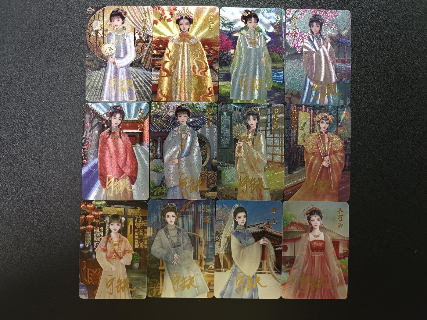 天玑星卡拍第186期《4.9周四截拍》持续收拍收评中 满赠卡需备注