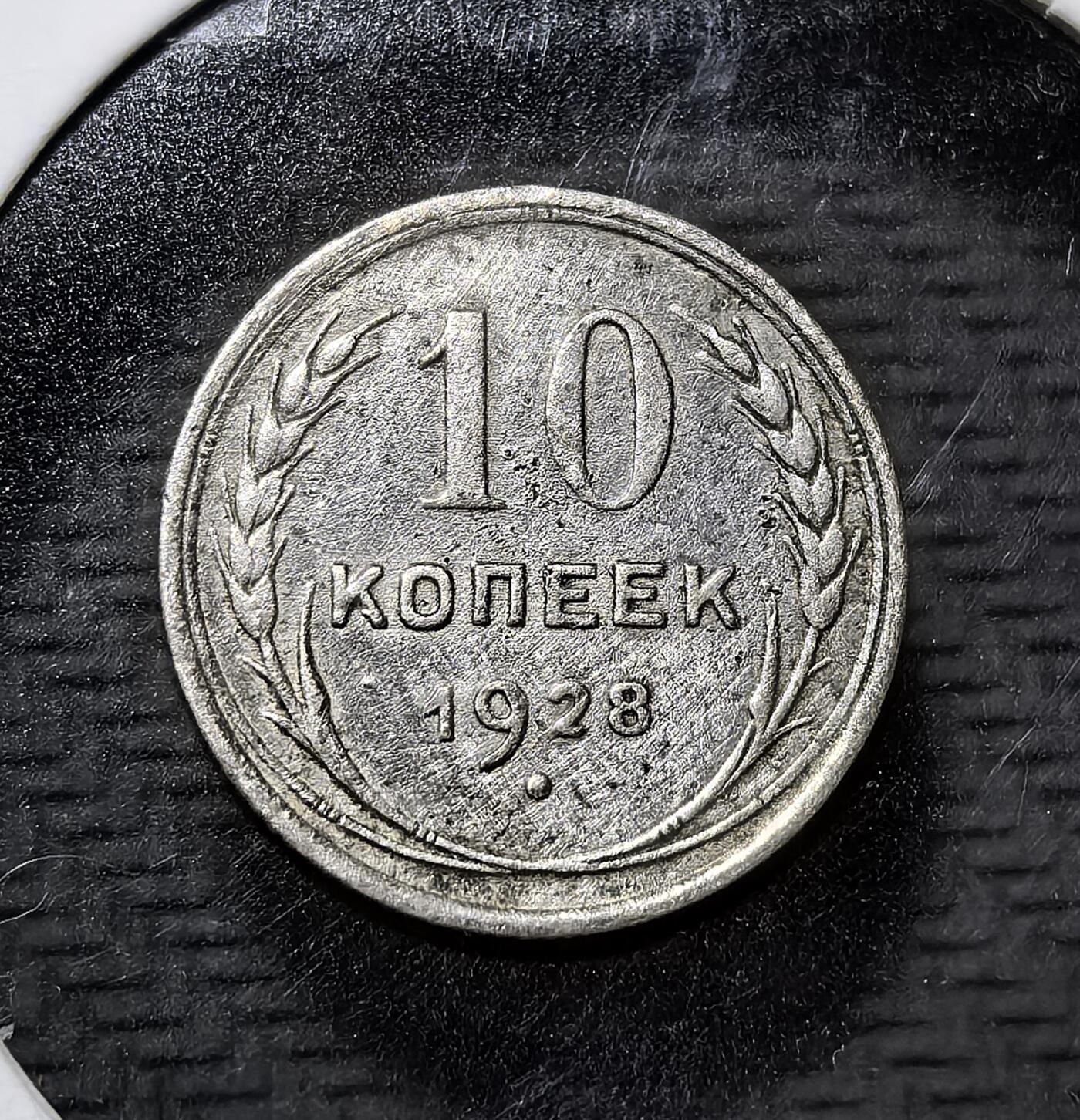 外国优质老铜币纪念币银币专场，周六晚上九点倒数截拍，满百包邮，周日发货,可寄存半年，喜欢朋友微信扫描二维码可直接参拍