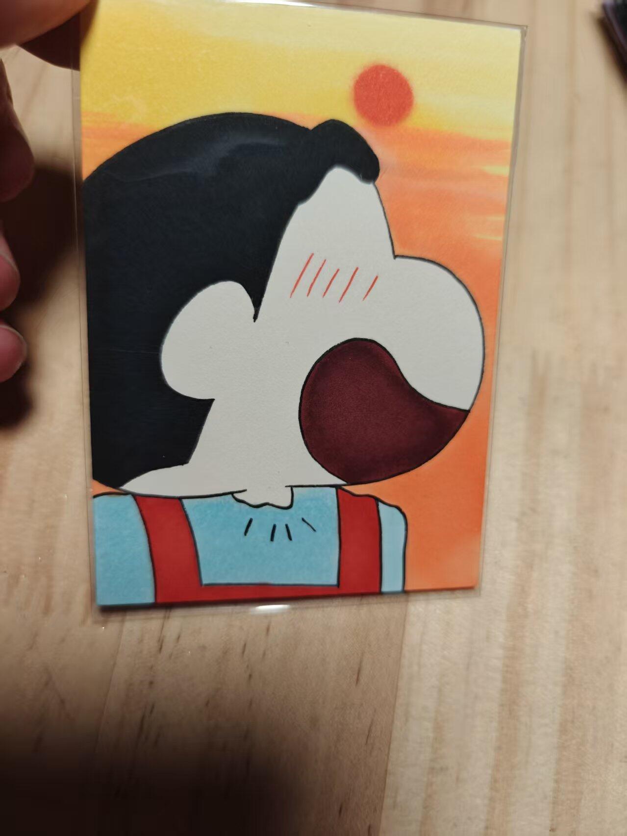 寸草不生 马年 第二期