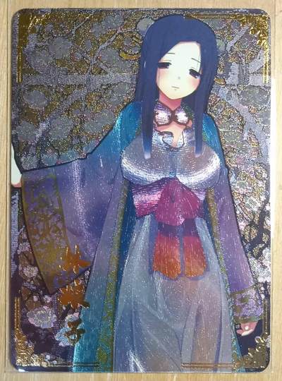 龙虎卡牌-八二场（满200元包邮，无佣金，每周六结拍，欢迎送拍） - 粗闪 玩卡秀 娘化三国特卡-林娘子