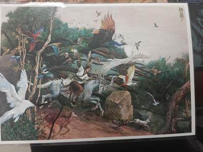 寸草不生 马年 第二期 - 独行正明 版画 亲签