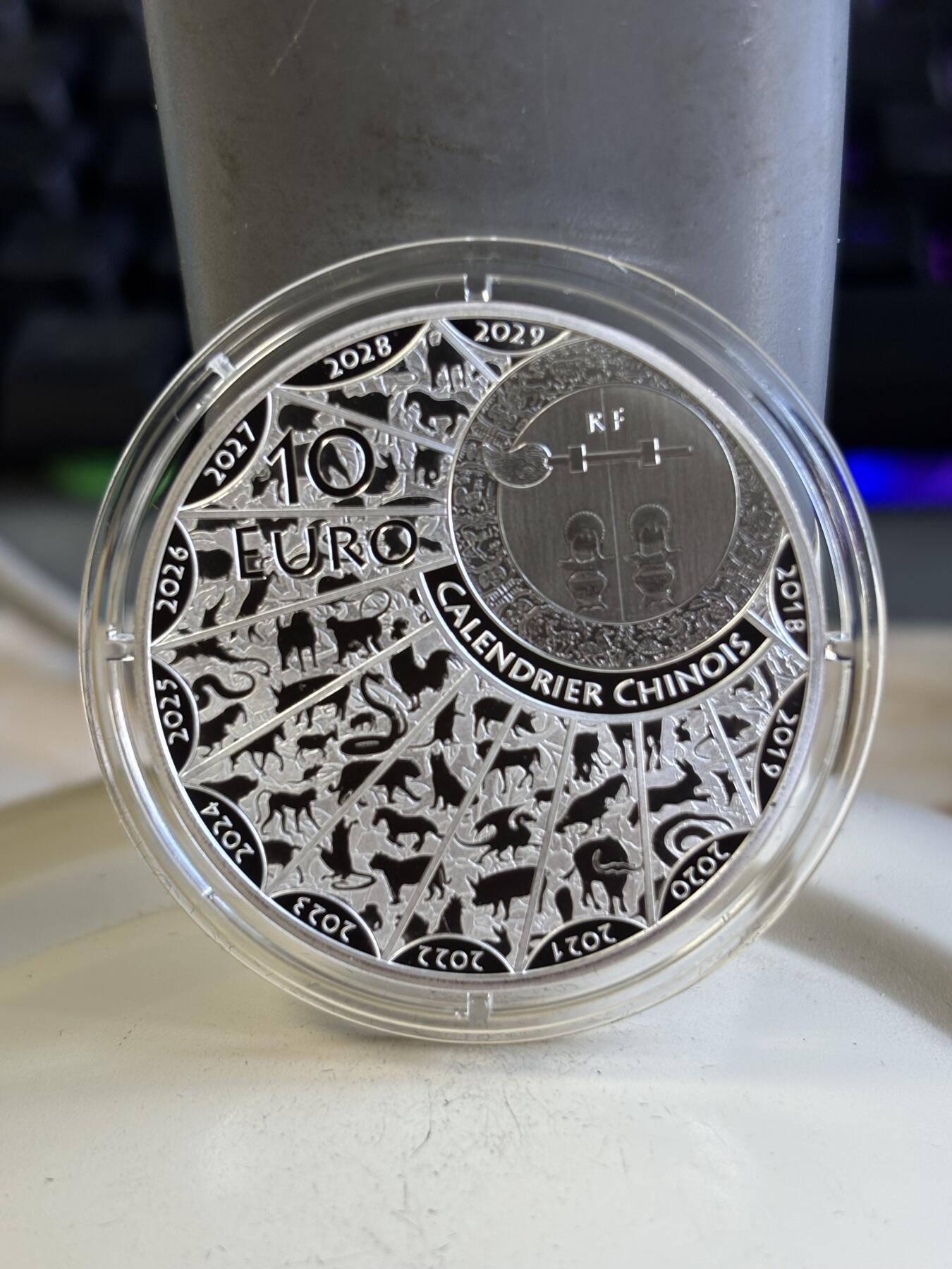 第197期拍卖 法国2021年中国生肖系列生肖牛年10欧精制银币，900银，22.2克，发行2500枚